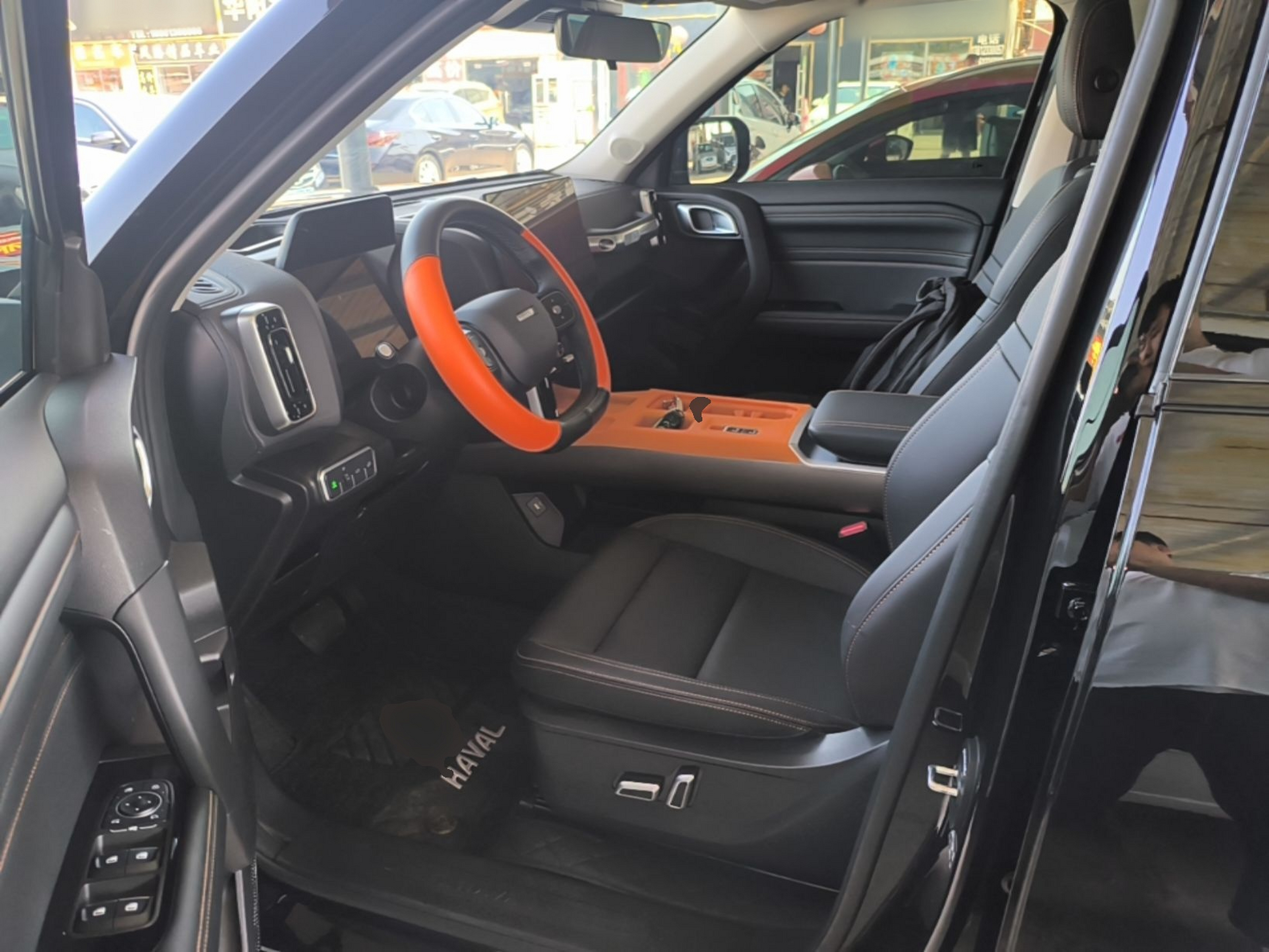 Interior delantero