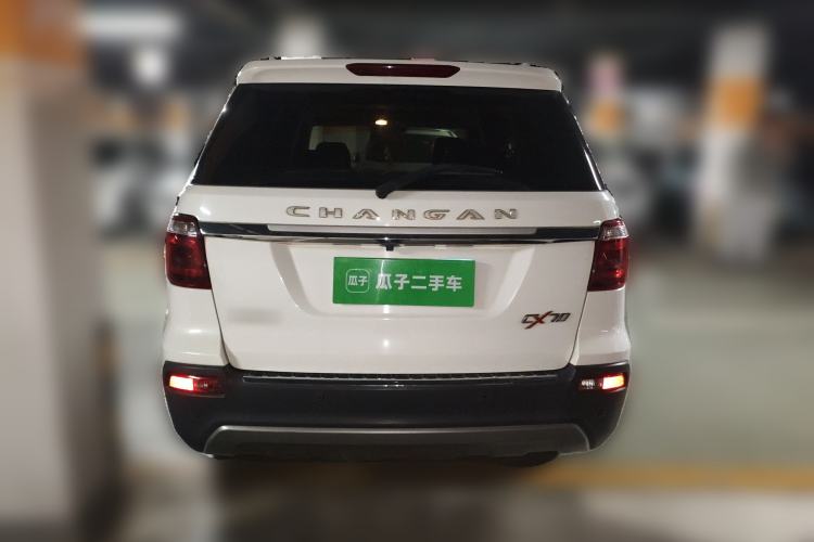 Used CHANGAN OSHAN CX70 2017 Facelifted CX70T 1.5T Automatic Zunqing Edition