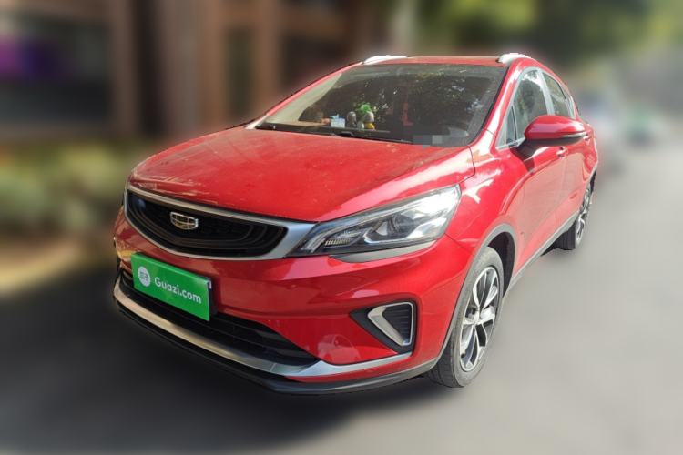 Used Geely Auto Emgrand GS 2020 1.4T CVT Ya