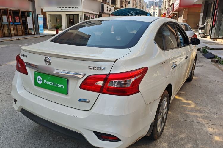 Used Nissan Sylphy 2016 1.6XV CVT Smart Enjoyment Version