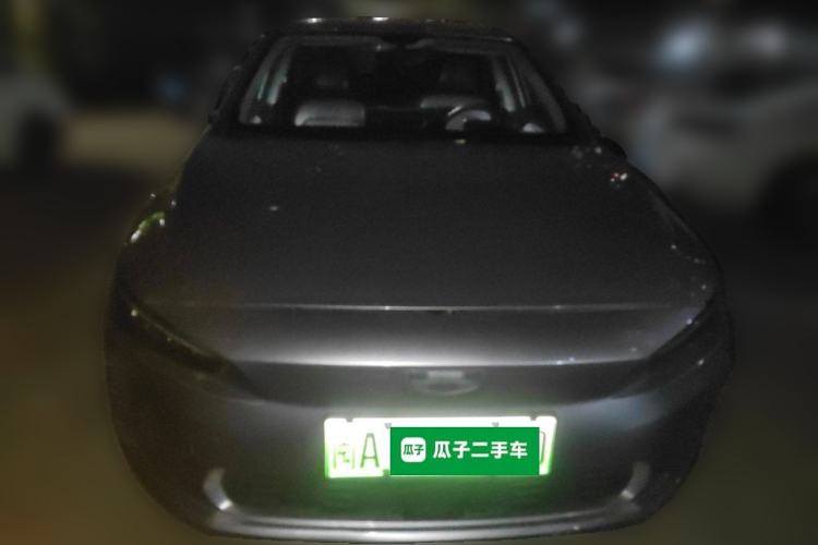 Used Geometry A 2022 Pro 430KM Commuter Edition Front