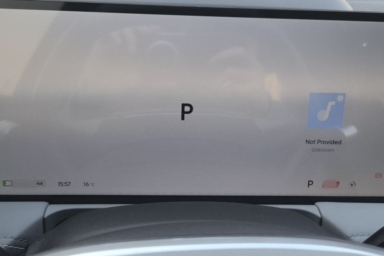 Used Geely Galaxy E8 2024 665 km Range Rear-Drive Starship Long-Range Version
