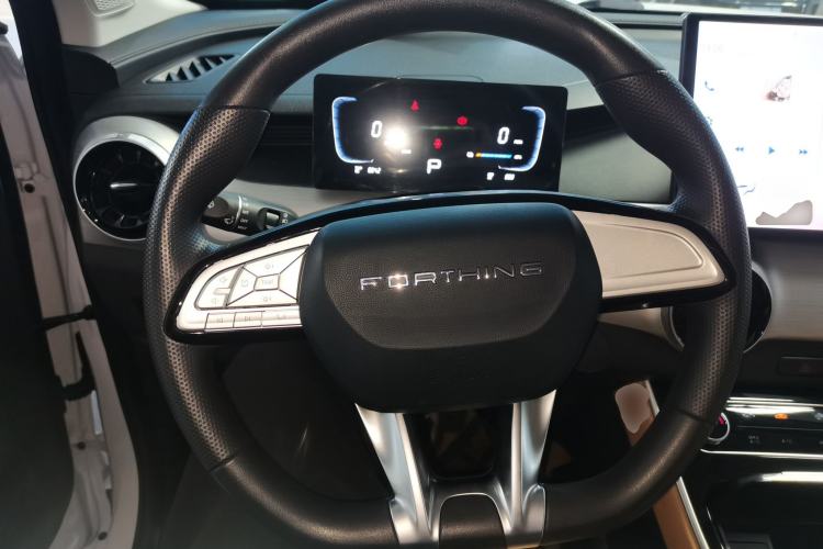 Used FORTHING Xinghai T5 2026 Model 530km Prestige Edition Steering Wheel