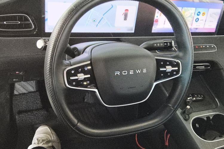 Used Roewe D7 2023 EV 510km Rear-Drive Flagship Edition
