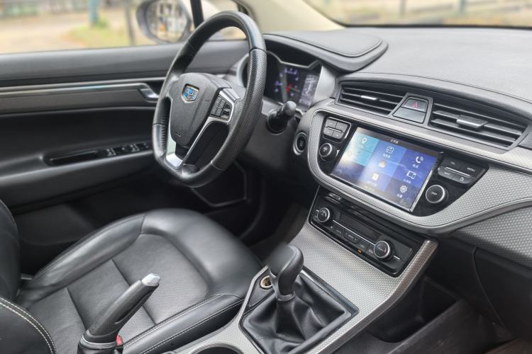 Used Geely Auto Emgrand GS 2016 Sport Edition 1.3T Manual LingShang Model