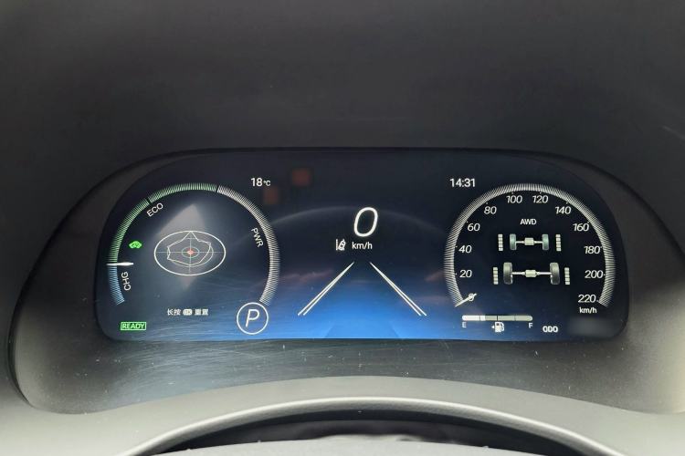 Used Toyota Crown Kluger 2026 Model 2.5L HEV All-Wheel-Drive Prestige Edition Instrument Cluster