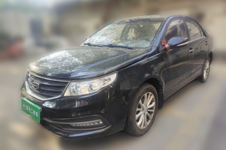 Used Geely Auto Vision 2015 1.5L Manual Happiness Edition