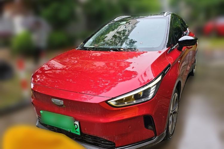 Used Geometry C 2020 Selected Range Edition 550 KM C++ Pro