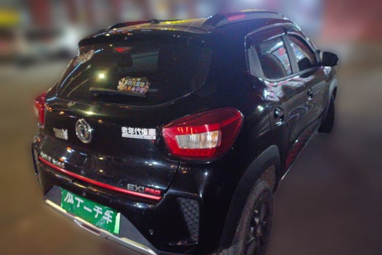 Used Dongfeng NAMMI EX1 2022 Restyled PRO Tiger Glory Deluxe Version Rear Right 45 Deg