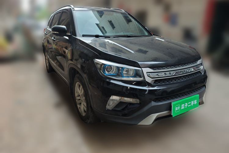 Used CHANGAN CS75 2014 2.0L Manual Leading Model China V Standard Front Right 45 Deg