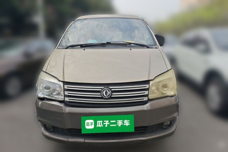 Used FORTHING Lingzhi 2013 M3 1.6L 7-Seater Luxury Model
