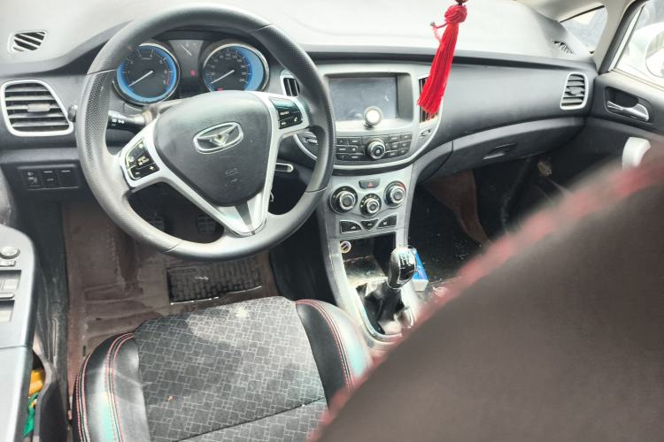 Used Cowin C3 2015 1.5L Manual Gold Diamond Edition
