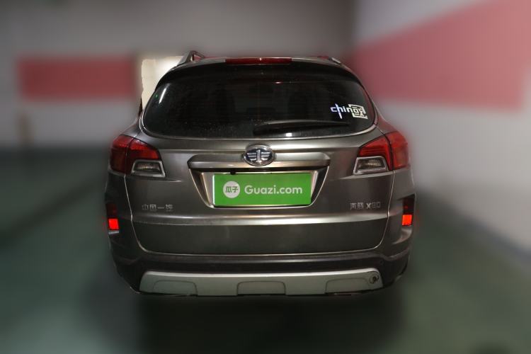 Used Bestune X80 2013 2.0L automatic luxury version Rear