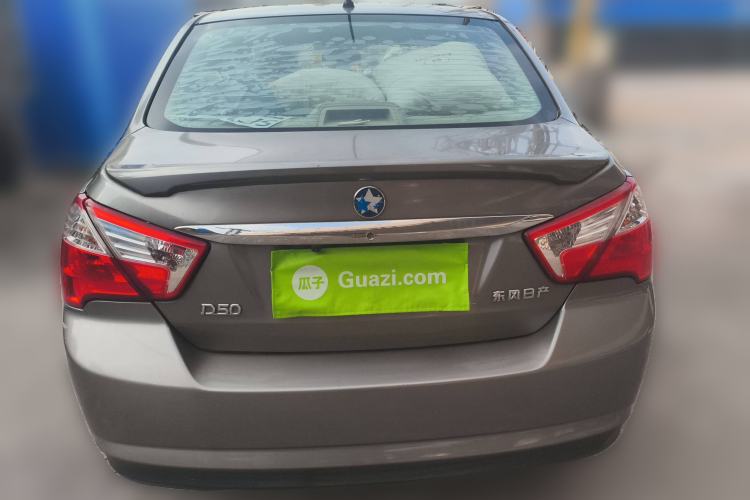 Used Venucia D50 2013 1.6L Manual Fashion Edition
