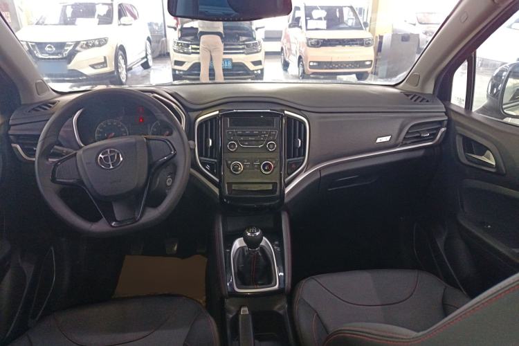 Used Brilliance V3 2020 1.6L Manual Classic Model Center Console