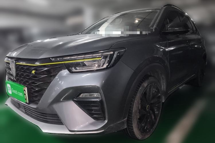 Used Roewe RX5 New Energy 2020 ePLUS National Trend Ronglin Luxury Edition