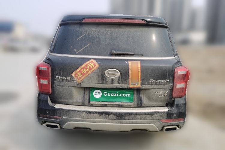 Used GAC Trumpchi GS7 2017 320T Two-Wheel-Drive Luxury Smart Connectivity Model
