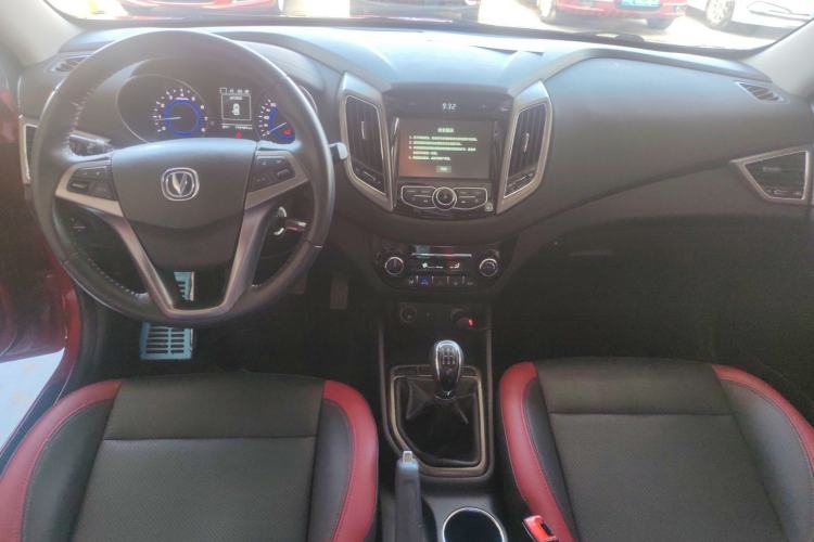 Used CHANGAN Eado 2016 1.6L Manual Junku Model
