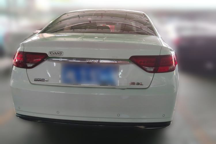 Used Geely Auto Emgrand GL 2021 UP 1.4T CVT Luxury Edition Rear
