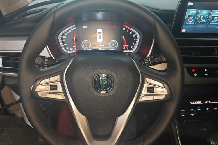 Used CHANGAN CS75 2020 280T DCT Luxury Version China VI Standard
