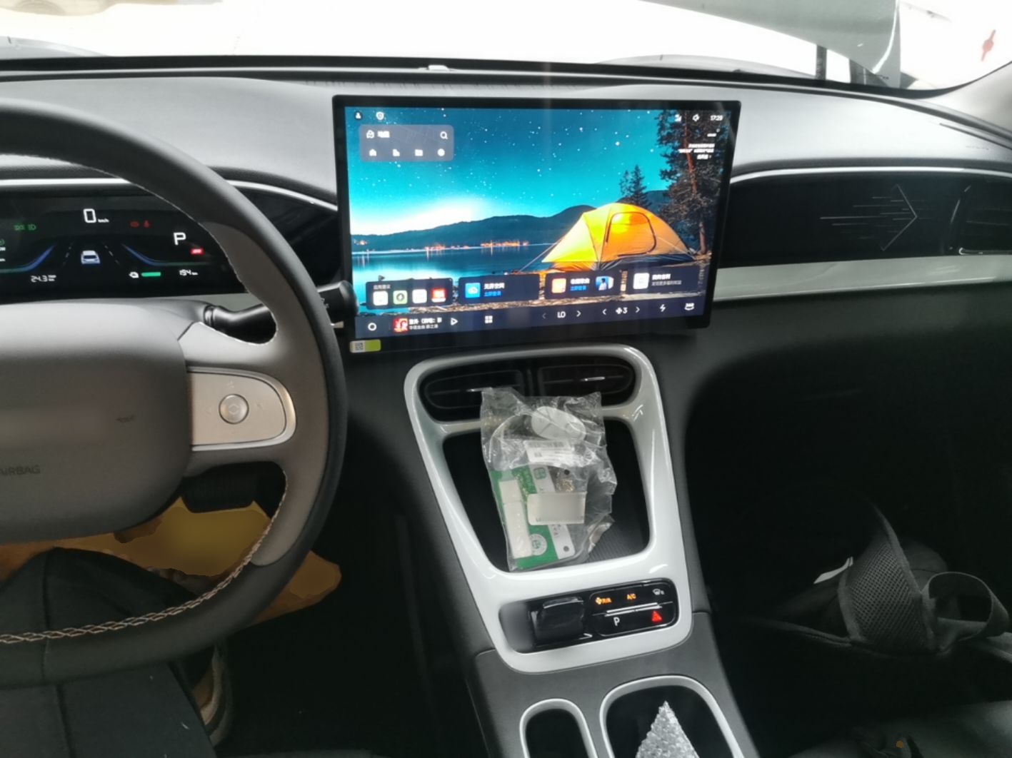 Geely Galaxy Geome 2026 310km Wind-Riding Edition — снимка 12