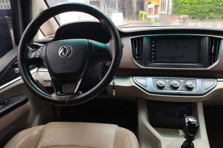 Used FORTHING Lingzhi 2020 M5L 2.0L Luxury 7-Seater