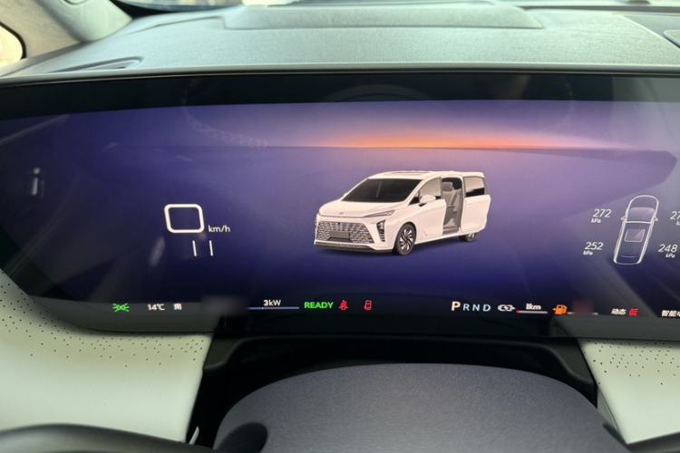 Used Buick GL8 New Energy 2026 Model Lu Zun Prestige Edition Instrument Cluster