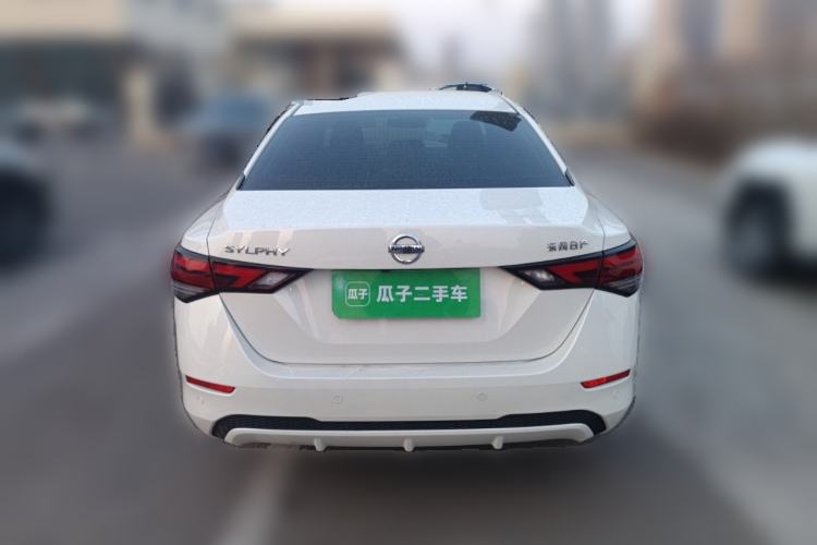 Used Nissan Sylphy 2022 1.6L XL CVT Enjoyment Edition
