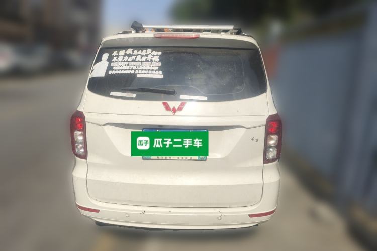 Used Wuling Hongguang 2021 1.5L S Comfort Edition LAR