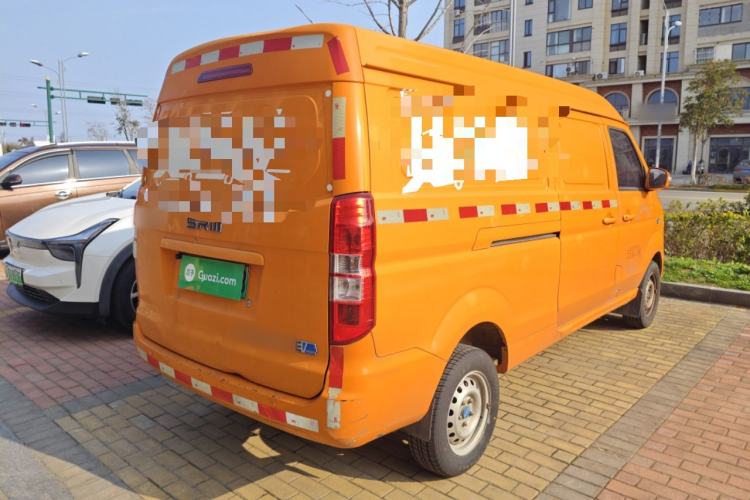 Used SRM Haoyun 1 2019 Wealth Creation Model
