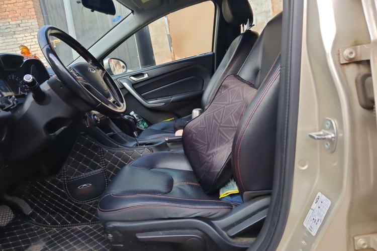 Used Chery Arrizo 5 2016 1.5L CVT Trendsetting Edition