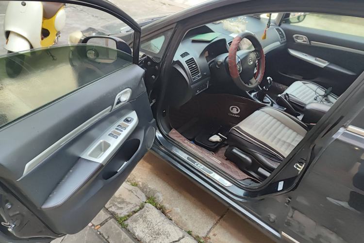 Used Great Wall C50 2013 1.5T Manual Luxury Model
