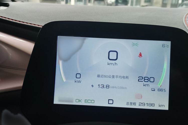 Used BYD Dolphin 2023 420 km Fashion Edition