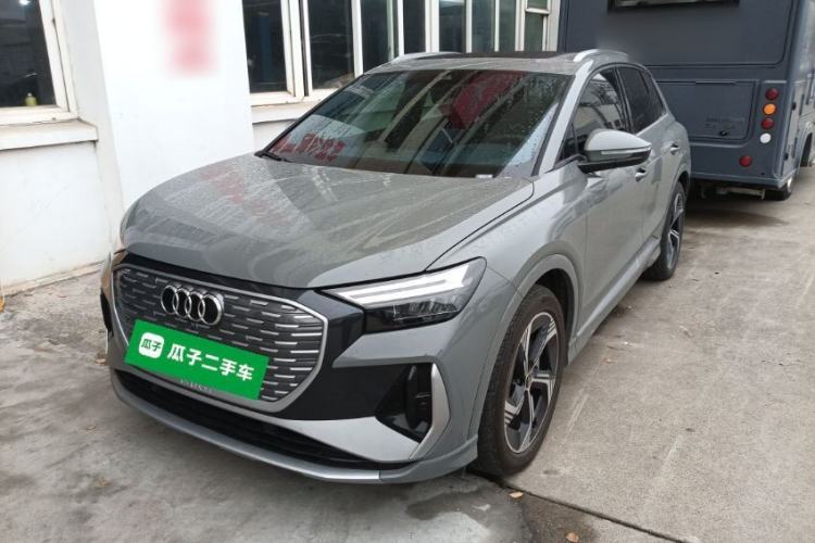 Used Audi Q4 e-tron 2024 40 e-tron Boundary Edition