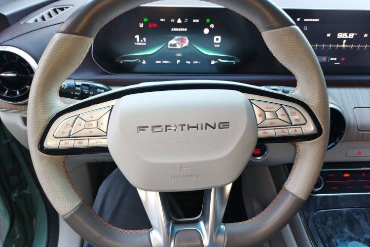 Used FORTHING Yacht 2022 1.5T DCT Lan Yue Edition
