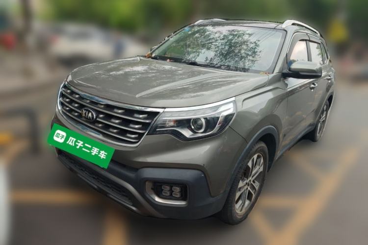 Used Kia Sportage R 2018 2.0L Automatic Smart Luxury Version China V Standard