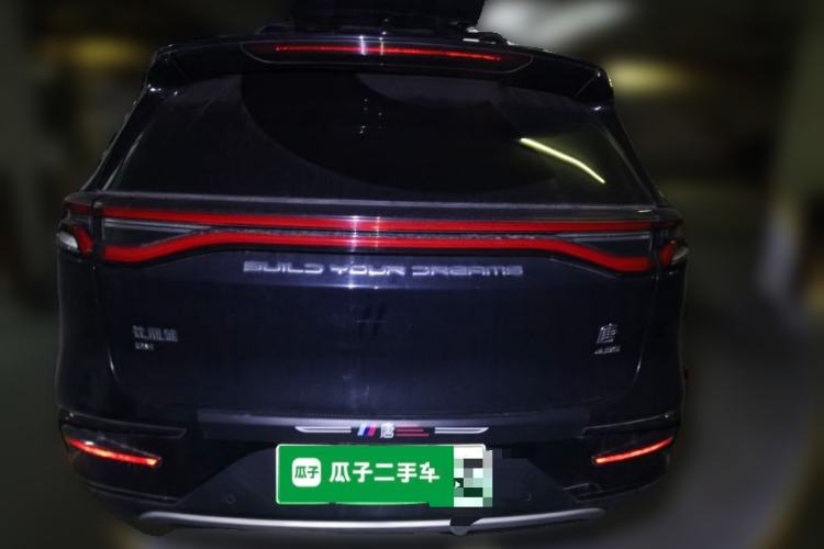 Used BYD Tang New Energy 2021 DM 2.0T Four-Wheel Drive High-Performance Luxury Model