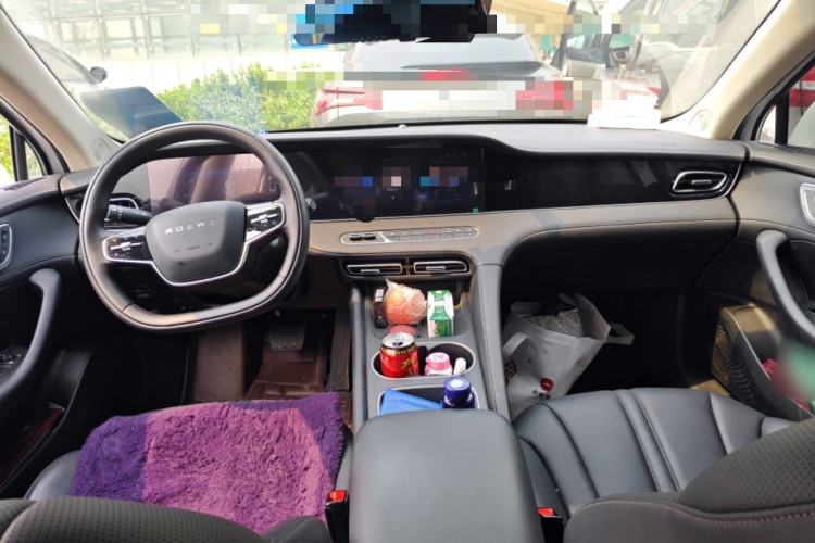 Used Roewe D7 2025 DMH 125km World Champion Edition
