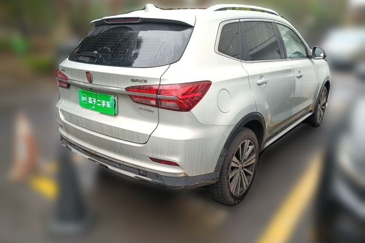 Used Roewe RX5 New Energy 2019 eRX5 50T 4G Connected Excellence Edition