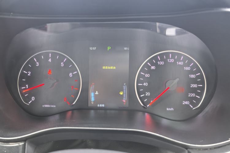 Used BYD Song MAX 2018 1.5T Automatic Smart Connect Elite Model with 6 Seats