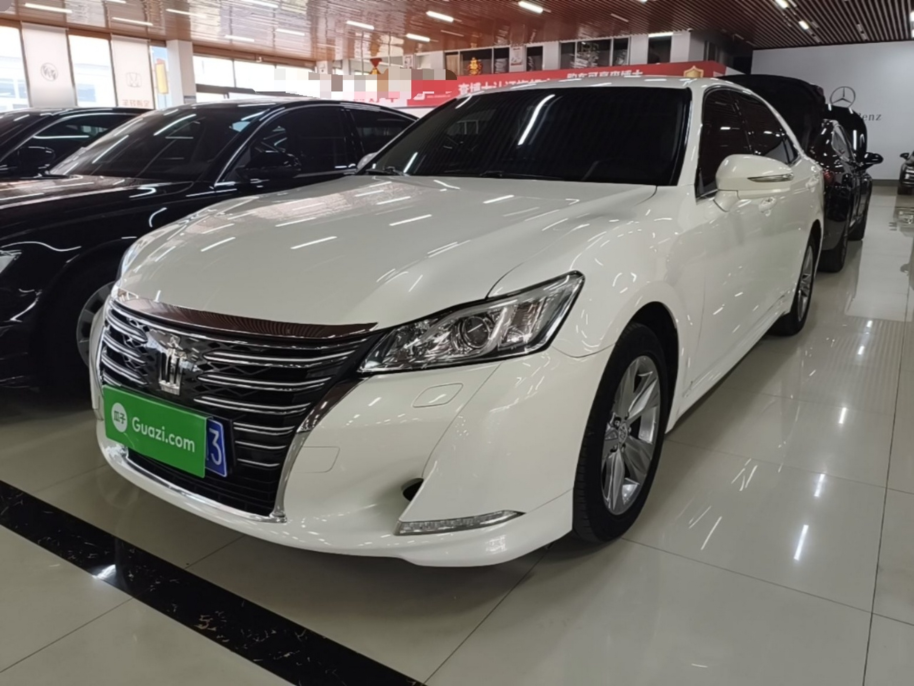 Under Front Bumper