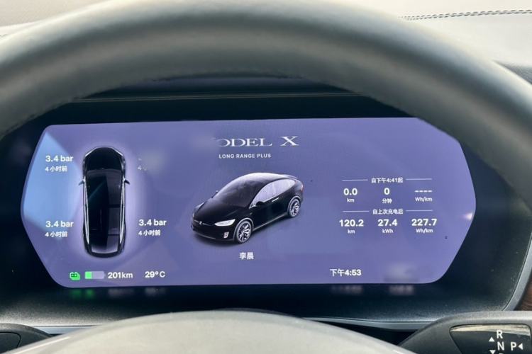 Used Tesla Model X 2020 Long-Range Upgrade Version