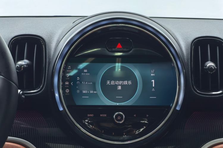 Used MINI Countryman 2022 2.0T COOPER S ALL4 Interior 6