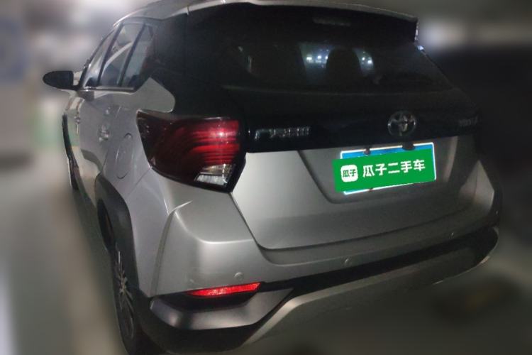 Used Toyota YARiS L Zhi Xuan 2021 X-Trail 1.5L CVT Luxury Edition Rear Left 45 Deg