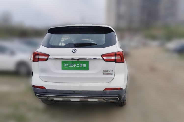 Used FORTHING Joyear X5 2017 Jingxiang Series 1.5T Manual Luxury Model Rear