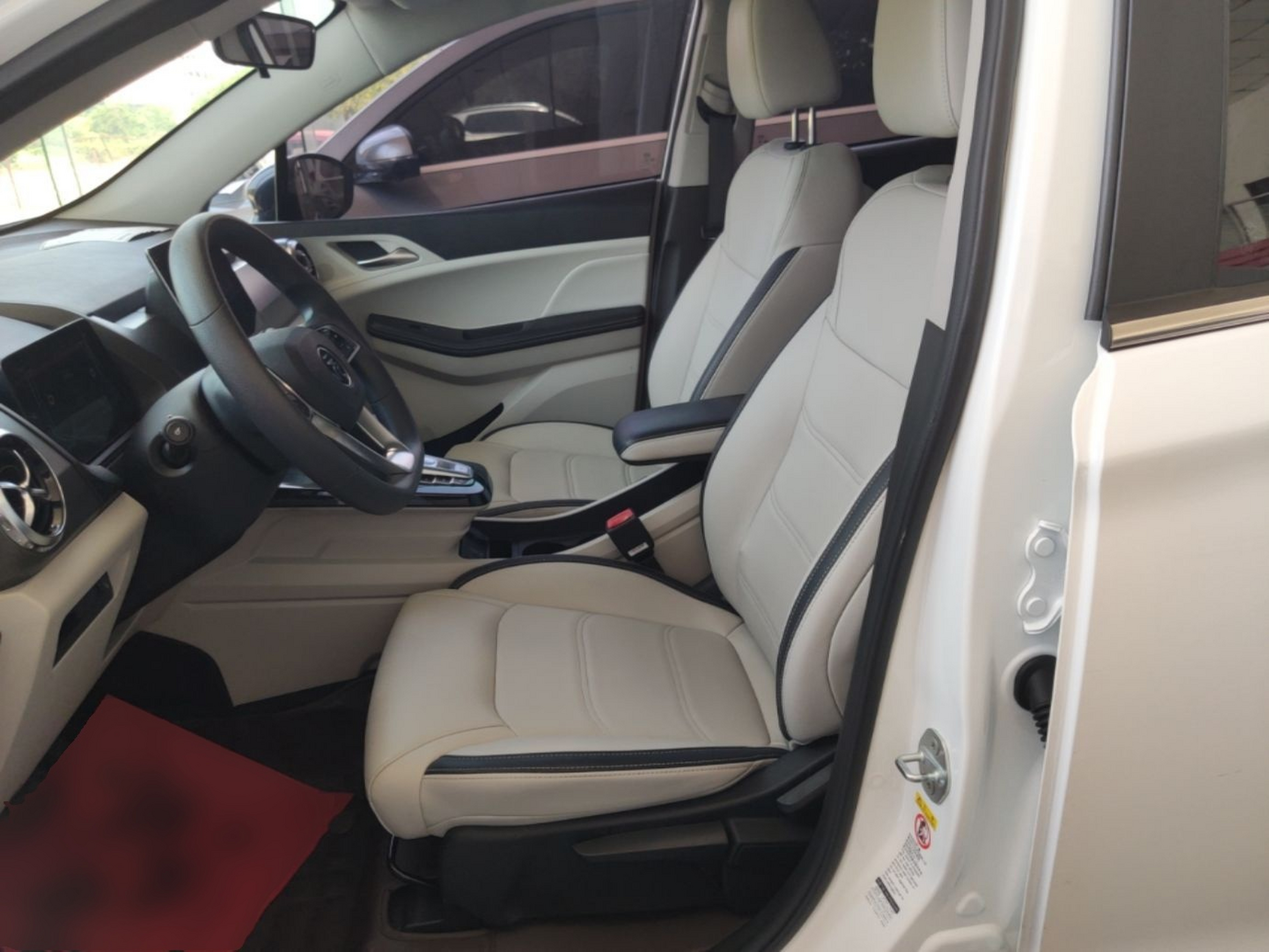 Front Interior