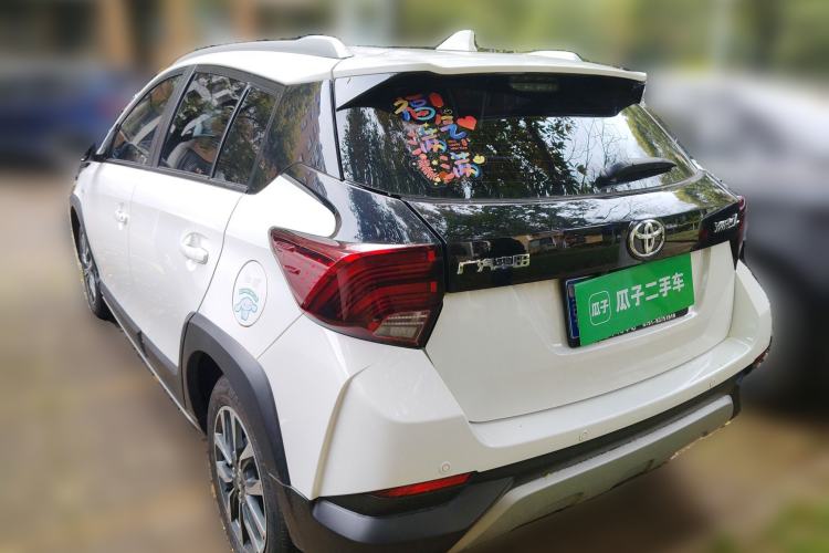 Used Toyota YARiS L Zhi Xuan 2022 X-Trail 1.5L CVT Leading PLUS Edition