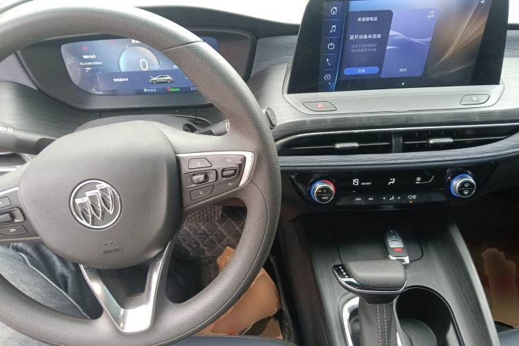 Used Buick Velite 6 2023 Revised Version 430 km Range – Commuter Edition Center Console