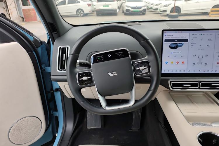 Used Li Auto L7 2024 Ultra Model