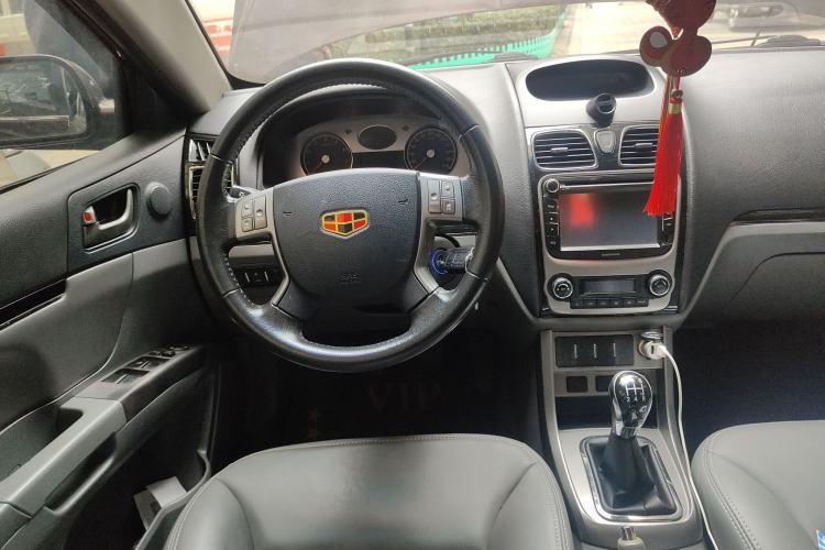 Used Geely Auto Classic Emgrand 2012 Sedan 1.8L Manual ESC Version